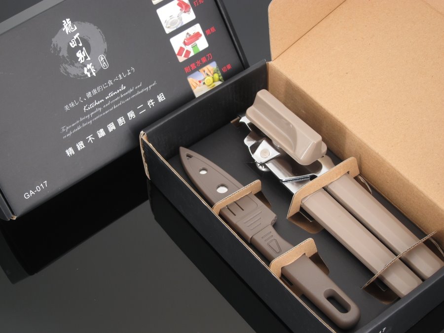 GA-017水果刀+旋轉開瓶器禮盒組