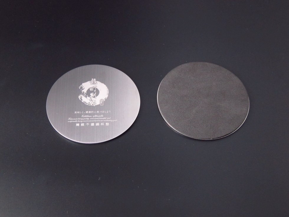 ET-2039 不銹鋼杯墊10cm(圓)-1入