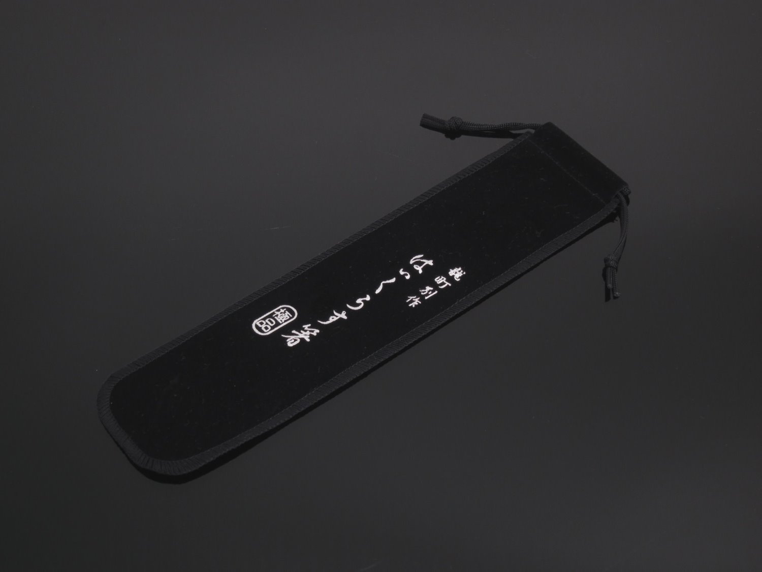 TL-24221  絨布3入ST筷袋組禮