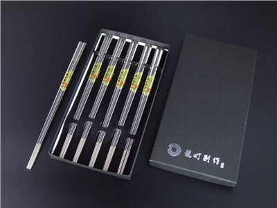 ET-2047  #304全方筷5雙-硬盒