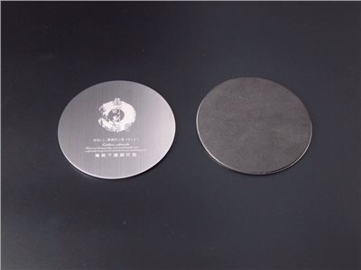 ET-2039 不銹鋼杯墊10cm(圓)-1入