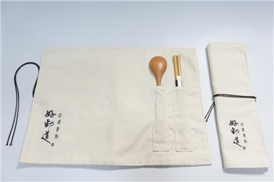 ET-2067 雅楓大圓匙23.5金檀捲袋組