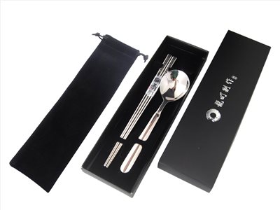  ET-2017   和味精湛316圓中方筷袋-彩盒